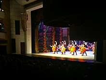 «Русский балет» представил премьеру «Дон Кихота»