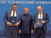 Татарстан активно привлекает студентов к практике и трудоустройству через вузовские программы