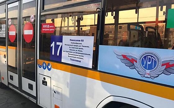 Рязанские коммерческие перевозчики заявили о сломанных автобусах