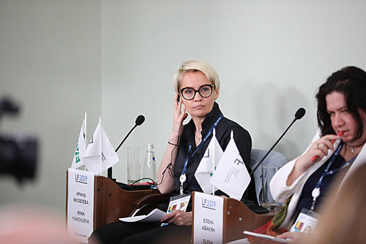 IPChain приняла участие в дискуссии об обороте интеллектуальных прав на ПМЮФ