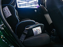 Депутат Чаплин: средства от штрафов за детские автокресла пойдут на улучшение инфраструктуры
