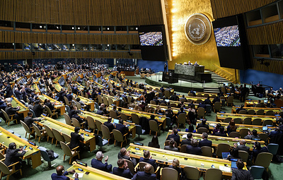 Словения получила место непостоянного члена Совета Безопасности ООН на 2024-2025 годы