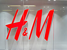 H&M начнёт сворачивать бизнес в Сибири и на Дальнем Востоке