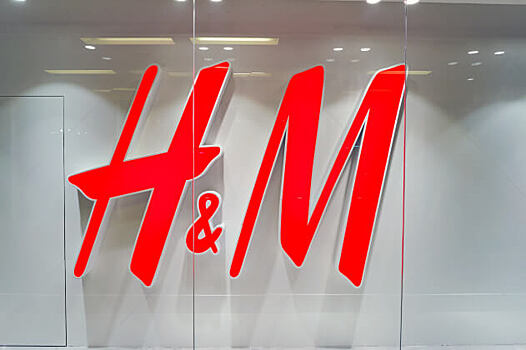 H&M начнёт сворачивать бизнес в Сибири и на Дальнем Востоке