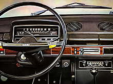 Тест: Сможешь ли ты угадать советский автомобиль по приборной панели?