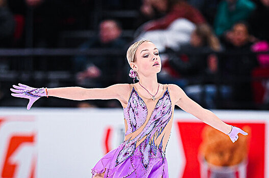 Расписание первенства России среди юниоров в Саранске