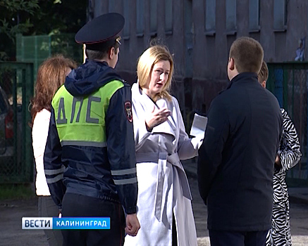 Калининградская Госавтоинспекция проверила безопасность школьных маршрутов
