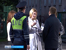 Калининградская Госавтоинспекция проверила безопасность школьных маршрутов
