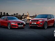 Tata говорит об открытости Jaguar Land Rover для новых партнёрств