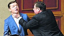 Это надо видеть! Пять самых жестких драк в украинском парламенте