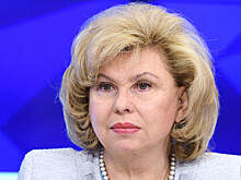 Москалькова: в ПВР 65 регионов живут более 30 тысяч россиян, из них 7670 детей