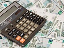 Расходы крымской казны за январь выросли более чем на 526 млн рублей