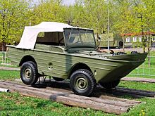 Автомобили-амфибии Советского Союза