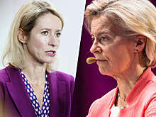 Политолог Дробницкий: увольнение Каи Каллас возможно под давлением фон дер Ляйен