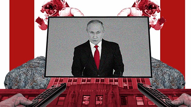 Послание Путина: мемы, отмена трансляции на гостинице «Космос» и «Царь зверей» вместо президента — Daily Storm