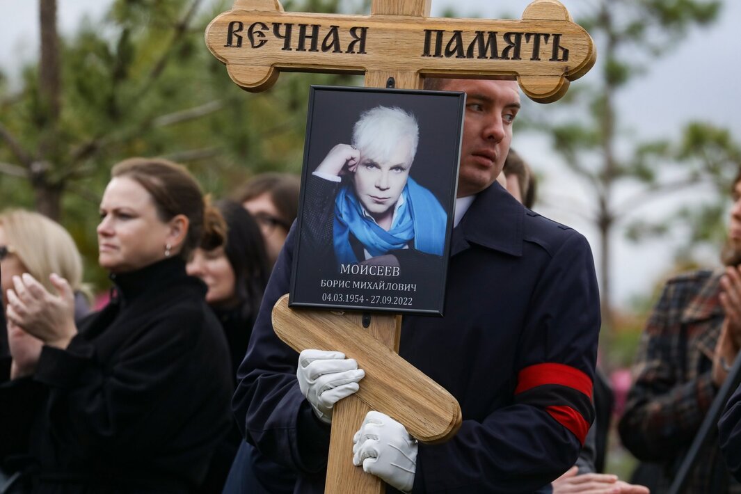 Какие кумиры, такие и поклонники