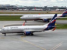 «Аэрофлот» проработал с ФАС ценообразование компании