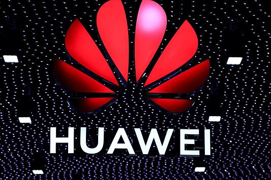 Huawei перевела инвестиции из США в Россию