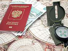 Названа страна-хит среди российских туристов