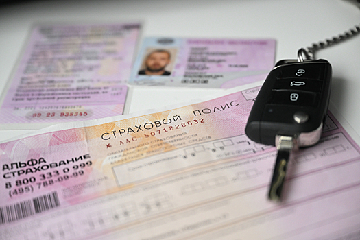 ЦБ повысил тарифы по ОСАГО для грузовиков из недружественных стран
