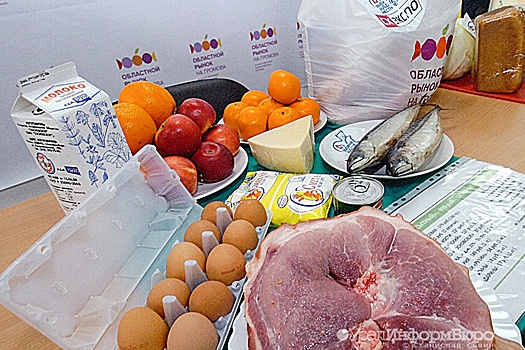 Зауралье вошло в число самых голодных регионов