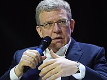 Кудрин согласился занять пост главы Счетной палаты