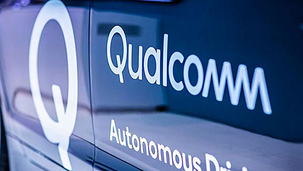 Компания Veoneer объединилась с Qualcomm для создания программного обеспечения для системы помощи водителям