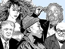 Звездные провалы