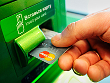 Как рост НДС повлияет на кешбэк и комиссии по картам