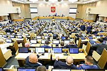 В Госдуме приняли законопроект о самозапрете кредитов и займов