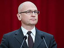 Пленарная сессия "Социальная сфера без потерь". Видеотрансляция