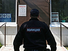 Обряд вне очереди