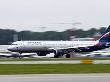 В "Аэрофлоте" объяснили причину инцидента с самолетом