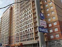 Все долевые объекты бывшего «Дальспецстроя» в Хабаровске будут достроены