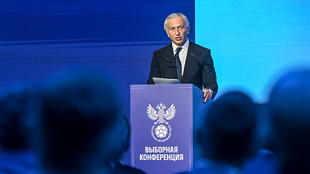 Дюков после переизбрания на пост президент РФС провел встречу с представителем УЕФА