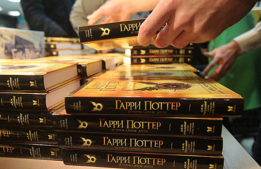 Оборот книг на вторичном рынке вырос в РФ почти на 50%