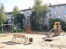 Около 70 % составляет готовность объектов по проекту «Народный бюджет ТОС» в Вологде