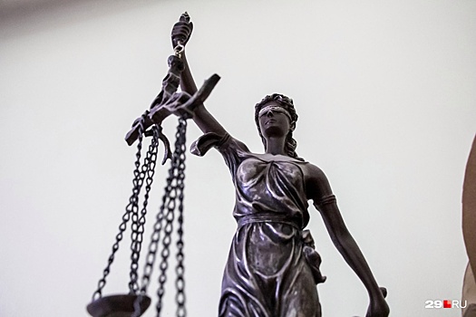 Суд встал на сторону экс-директора Архангельского аграрного техникума в споре о публикации