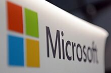 Microsoft откажется от одной из самых популярных программ