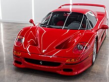 Редкий Ferrari F50 с минимальным пробегом выставили на продажу