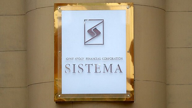 МТС разместил биржевые облигации на 20 млрд рублей