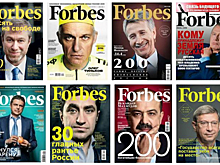 Суд попросили признать сделку о продаже российского Forbes недействительной
