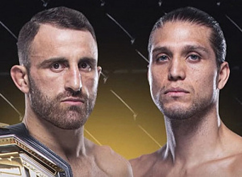 Чемпионка UFC Шевченко узнала имя следующей соперницы