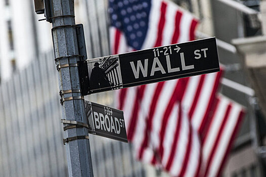 Американский регулятор проверит аномальный рост ряда акций
