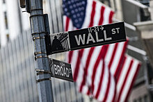 Американский регулятор проверит аномальный рост ряда акций