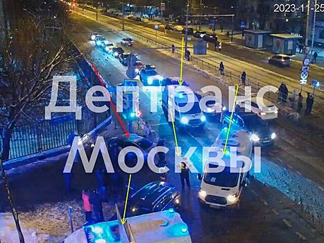 Три человека пострадали в ДТП на Открытом шоссе в Москве