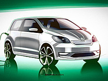 Skoda анонсировала свой первый серийный электромобиль