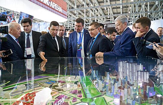 20-22 октября в Екатеринбурге пройдёт международный строительный форум