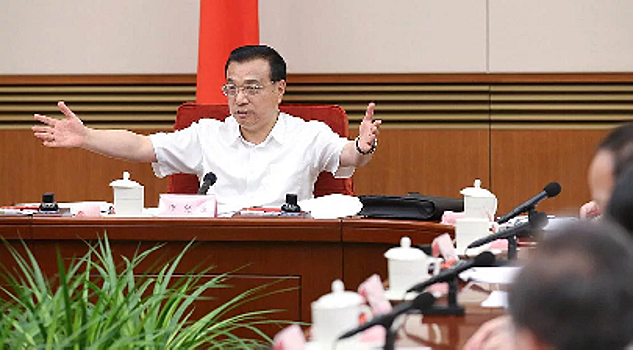 Власти Китая примут меры по стабилизации внешней торговли