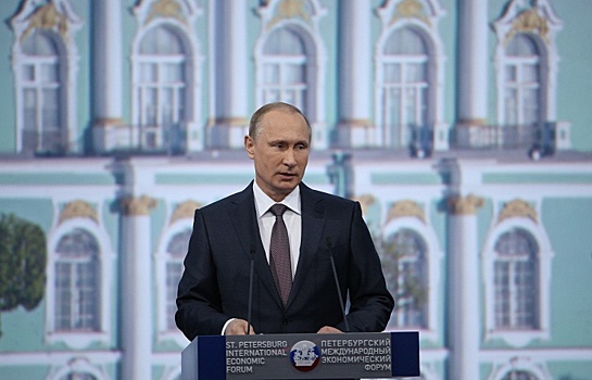 Россия не признает компетенцию Гаагского суда